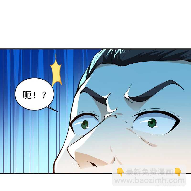 第65话 好自为之13