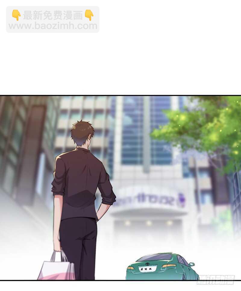 第65话 好自为之17