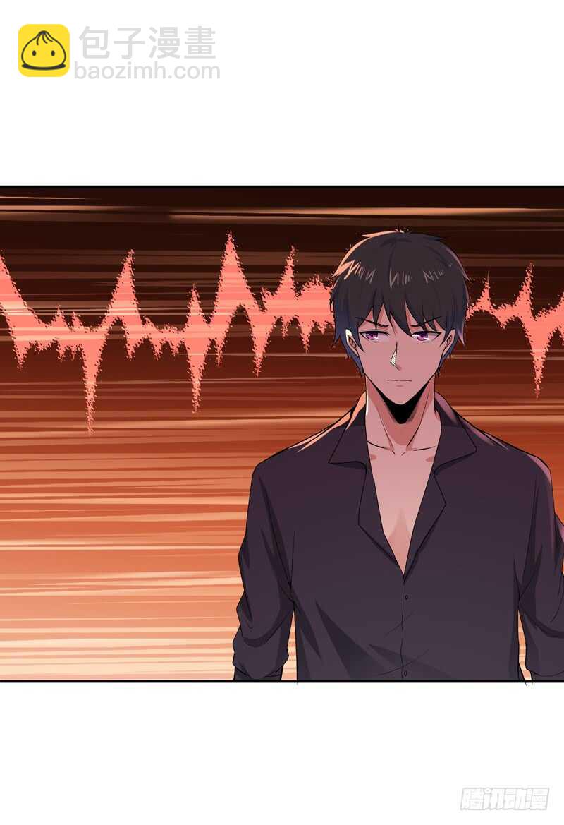 第65话 好自为之2