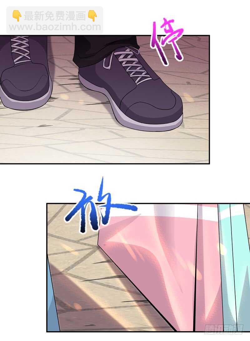 第65话 好自为之3