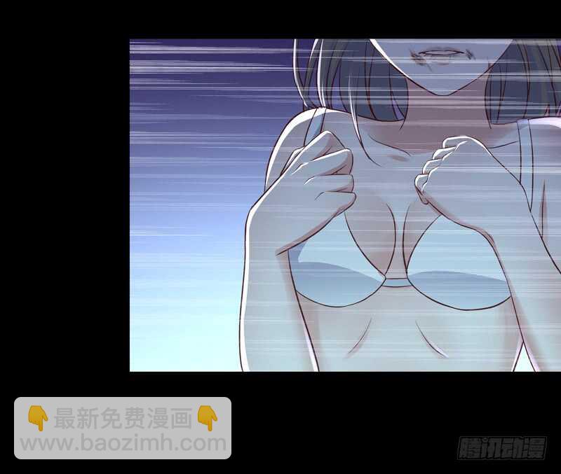 第66话 迎战合欢20