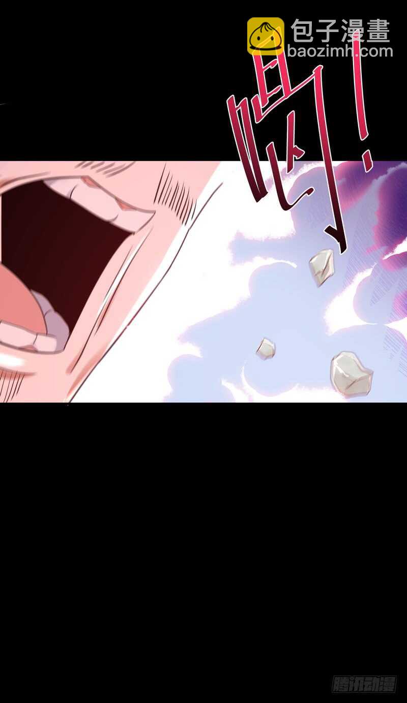 第66话 迎战合欢33