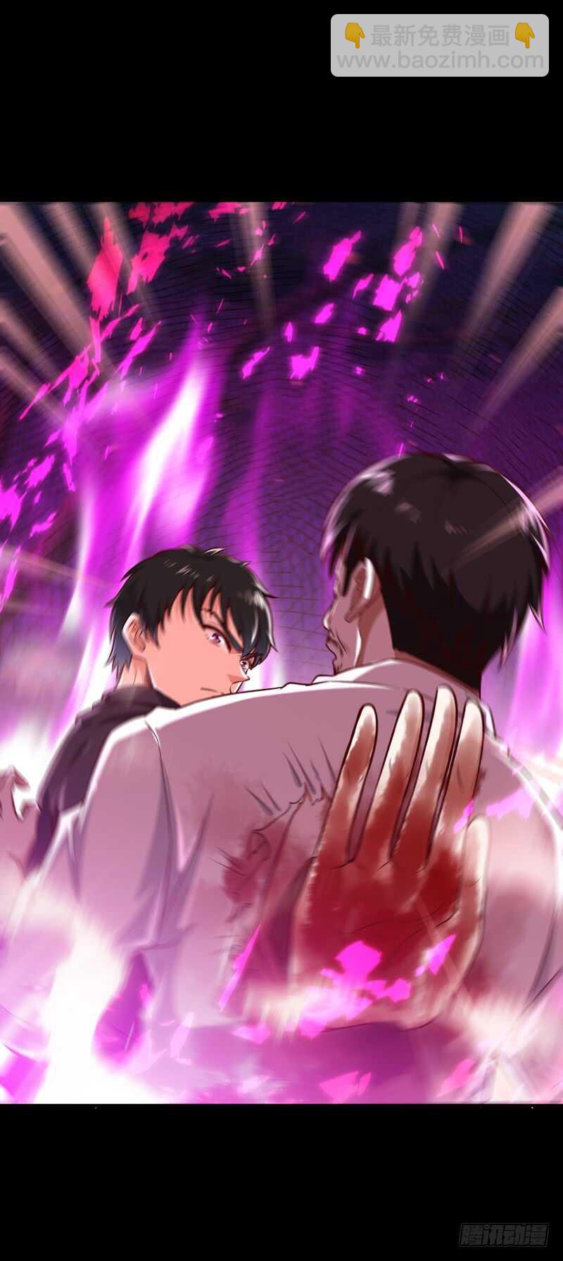 第67话 万劫不复14
