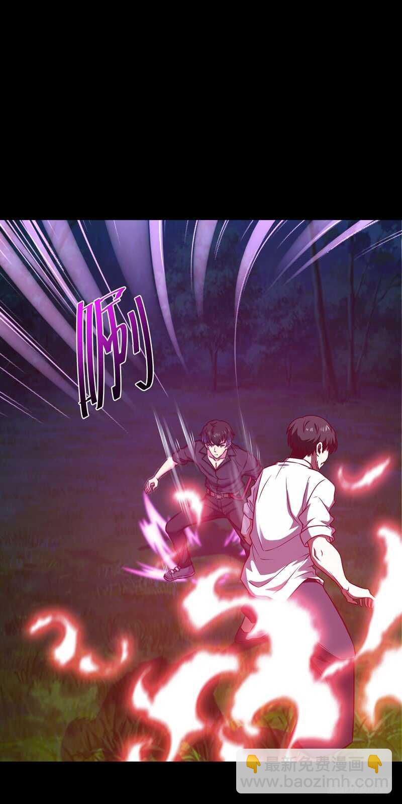 第67话 万劫不复4