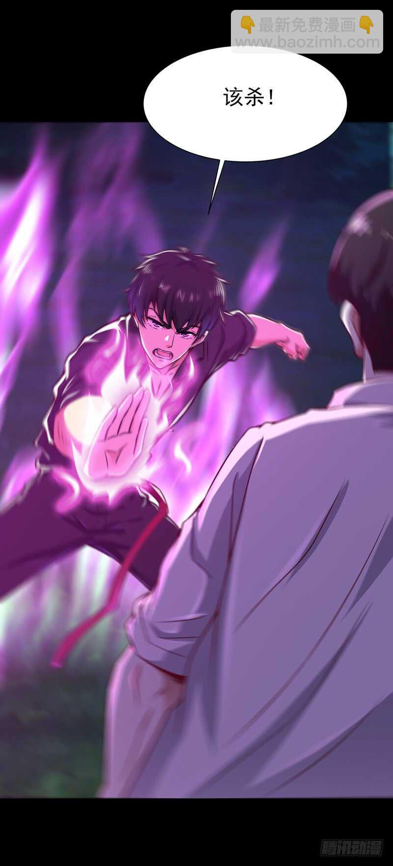 第67话 万劫不复6