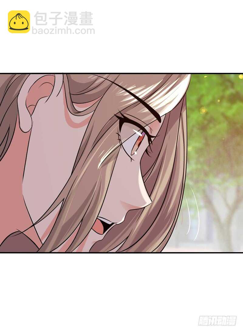 第68话 衣冠禽兽21