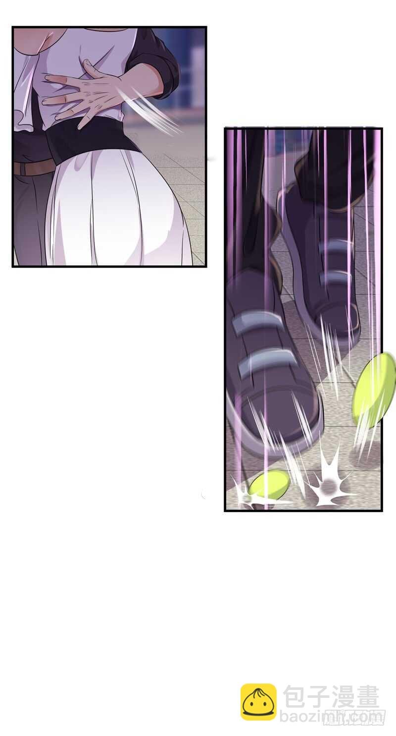 第68话 衣冠禽兽23