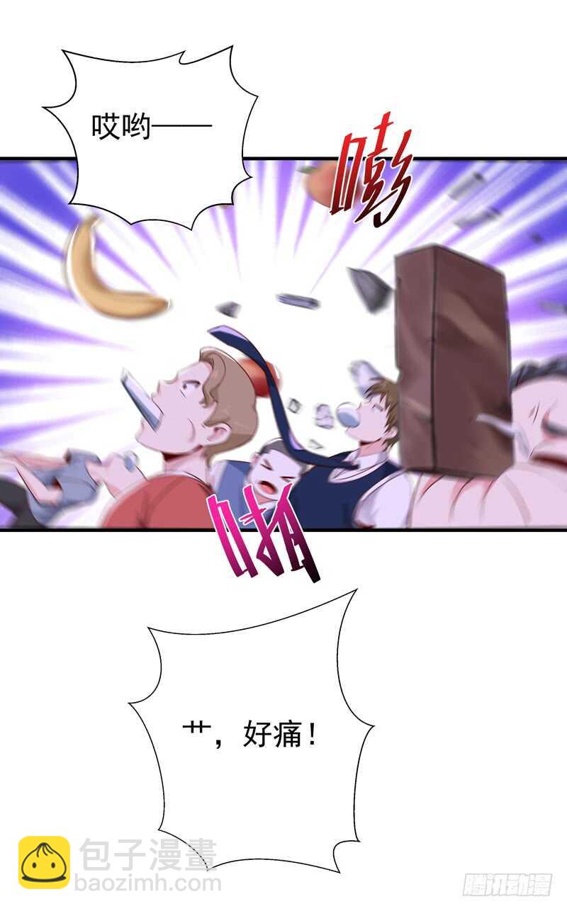 第68话 衣冠禽兽27