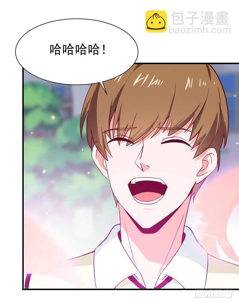 第68话 衣冠禽兽36