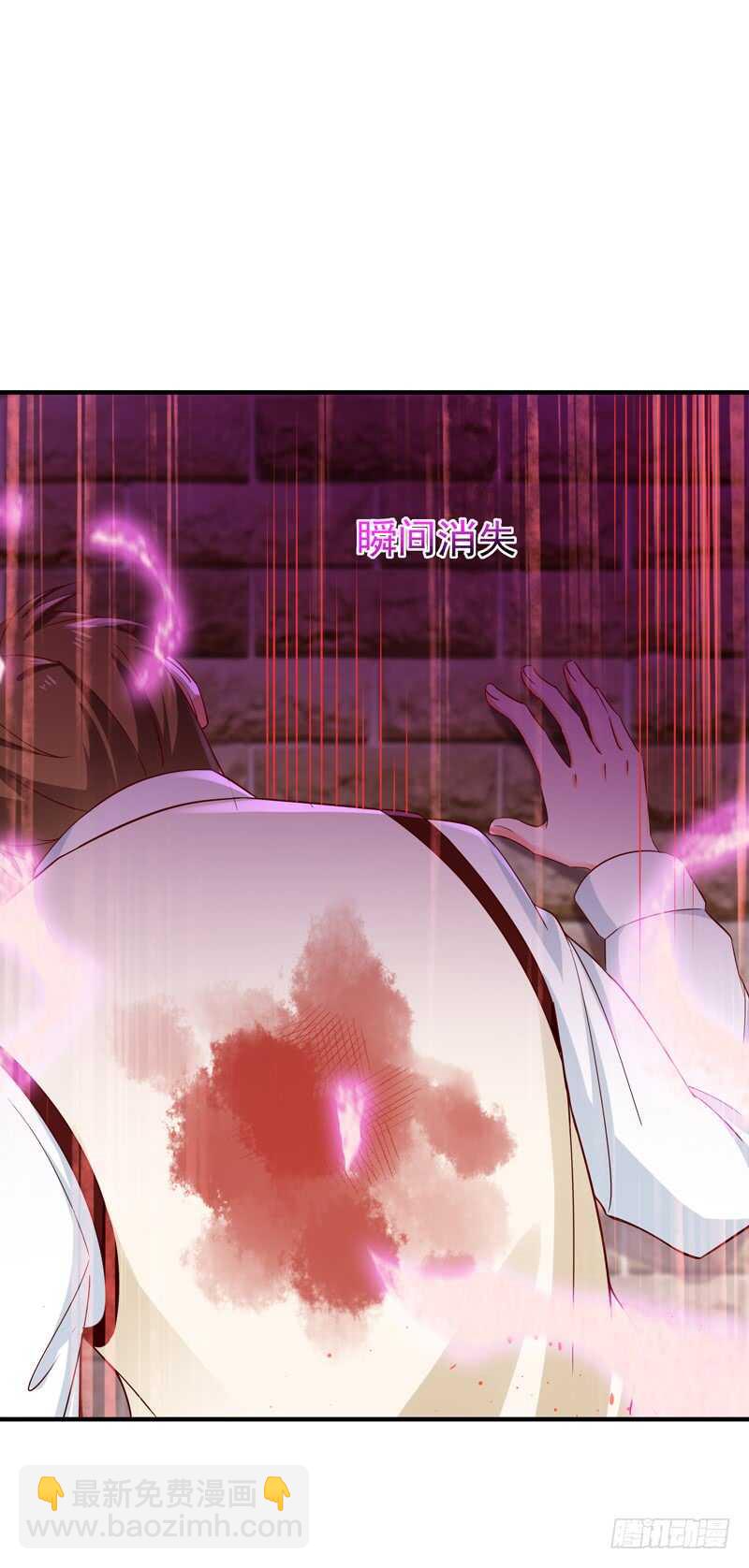 第68话 衣冠禽兽38