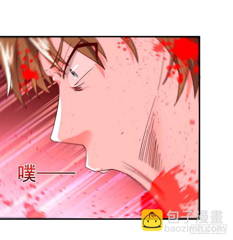 第68话 衣冠禽兽39