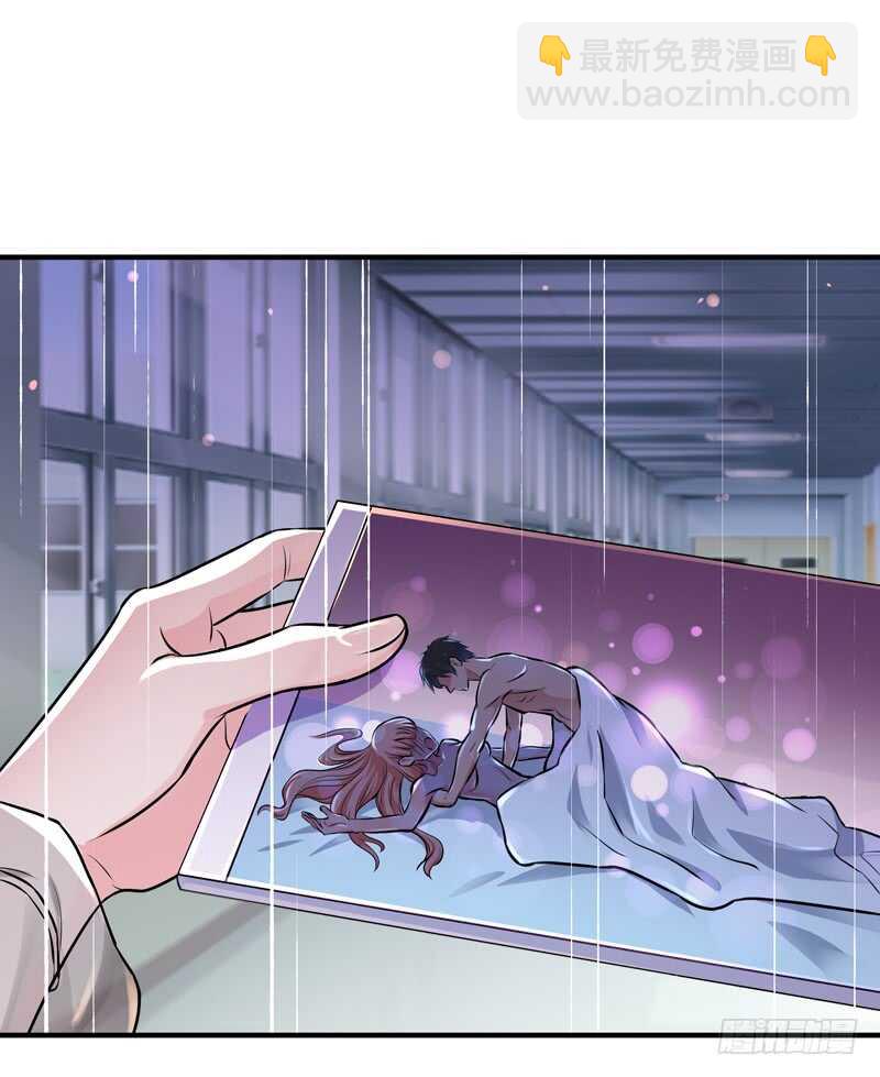 第68话 衣冠禽兽8