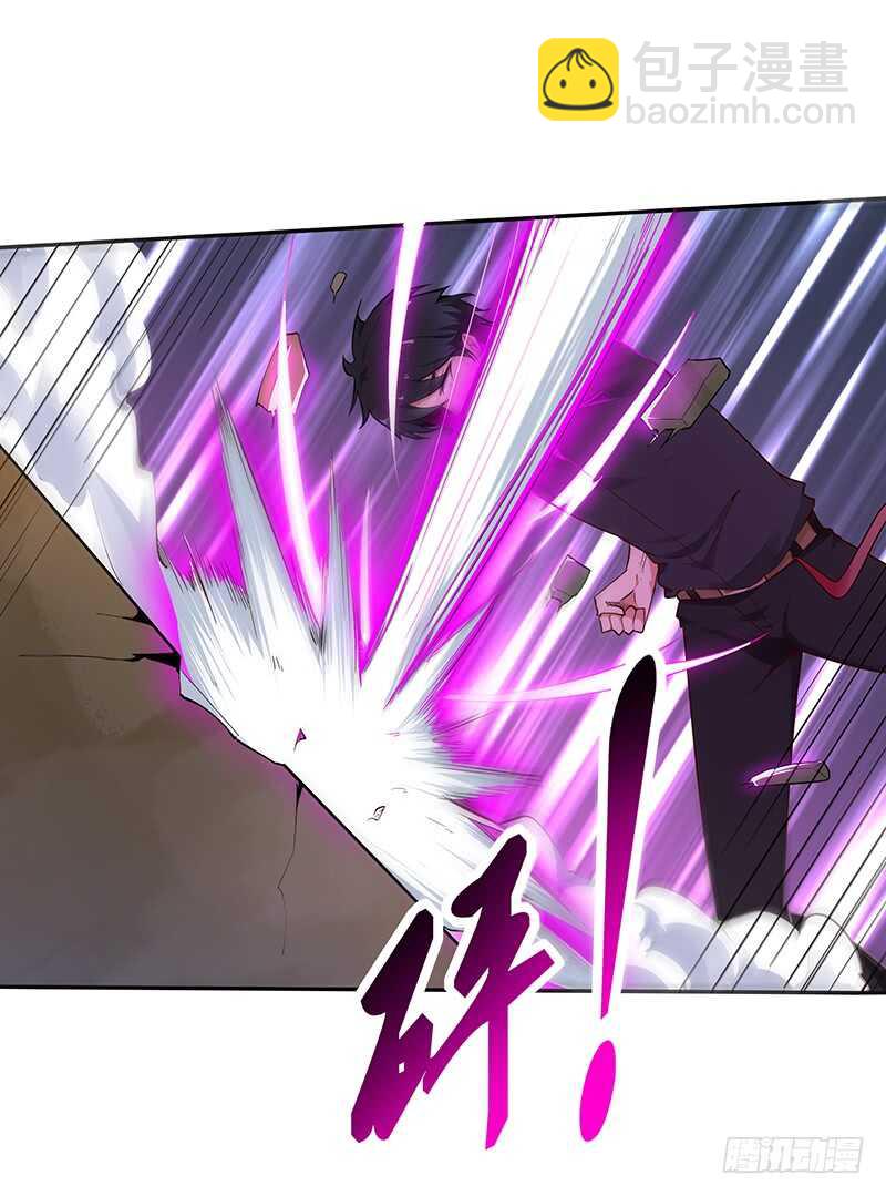 第69话 辱妹者死11