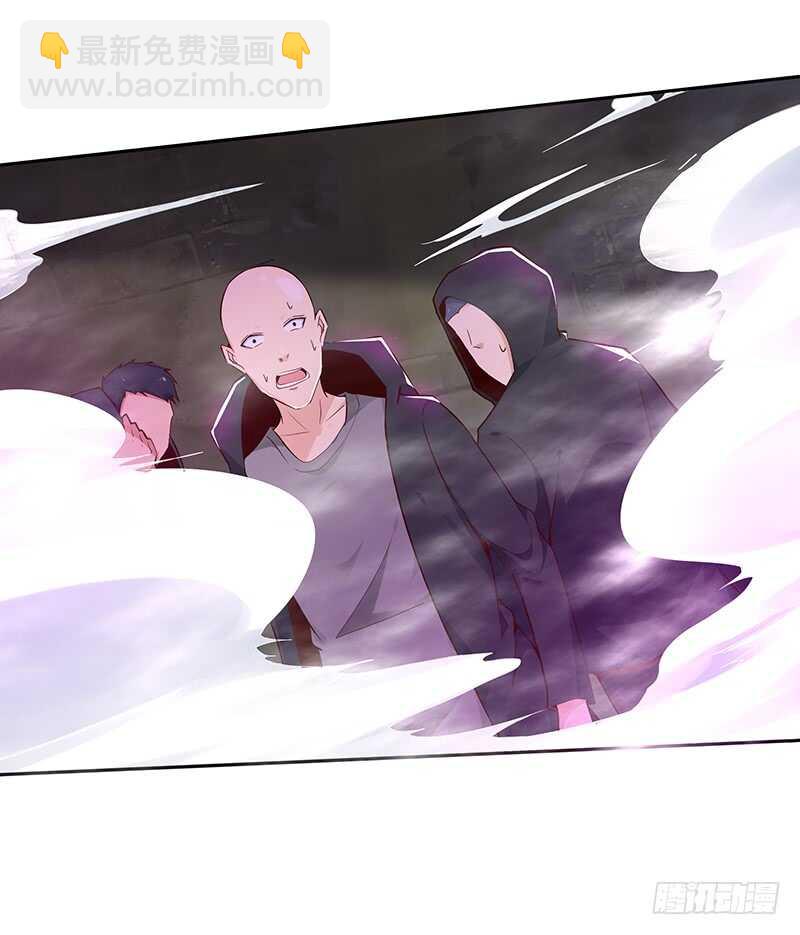 第69话 辱妹者死13