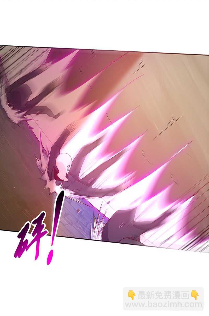 第69话 辱妹者死17
