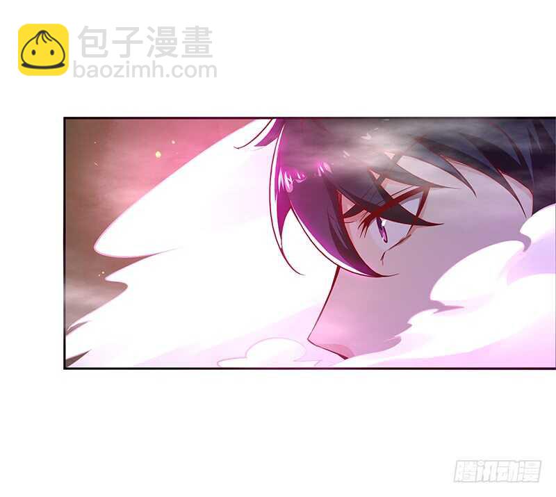 第69话 辱妹者死18
