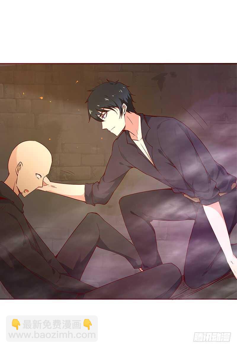 第69话 辱妹者死20