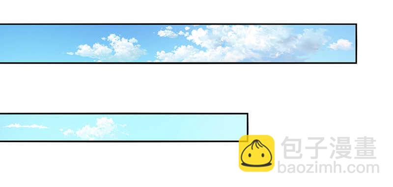 第69话 辱妹者死28
