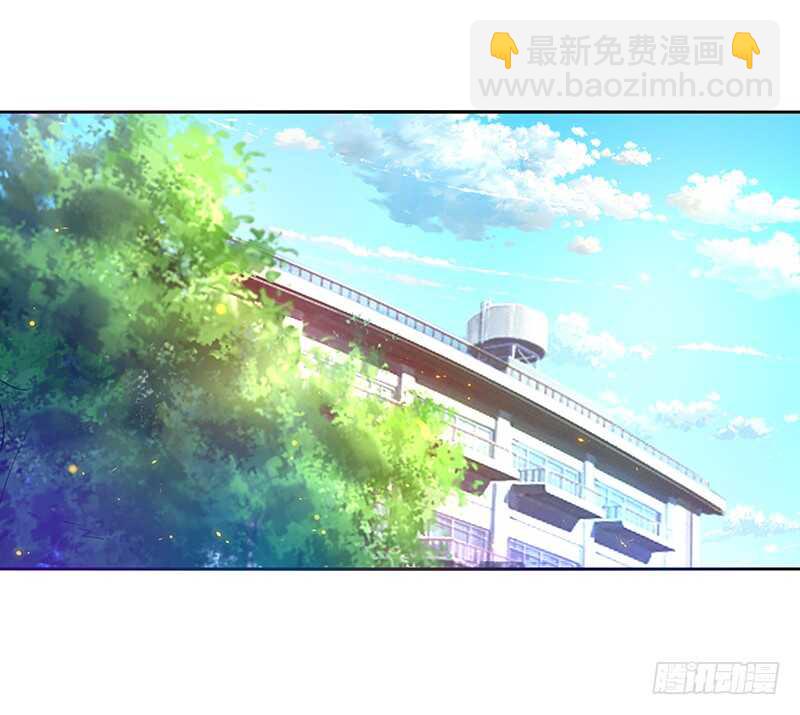 第69话 辱妹者死29