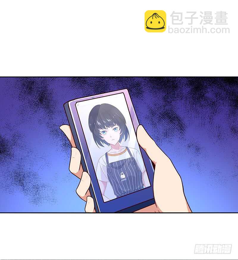 第69话 辱妹者死32