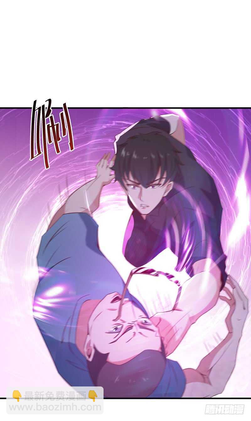 第71话 灭合欢门18