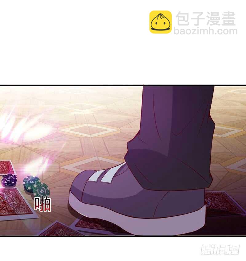 第71话 灭合欢门23