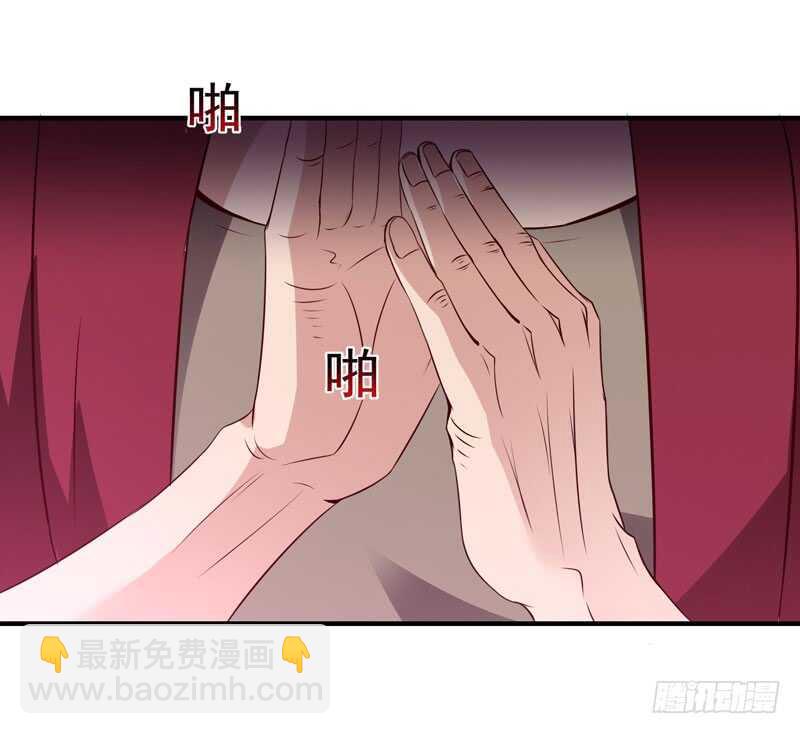第71话 灭合欢门24