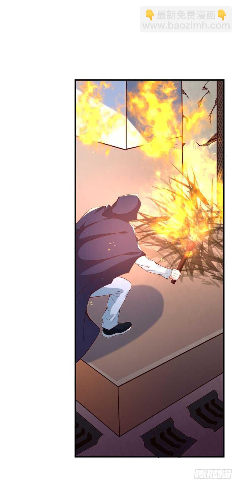 第71话 灭合欢门5