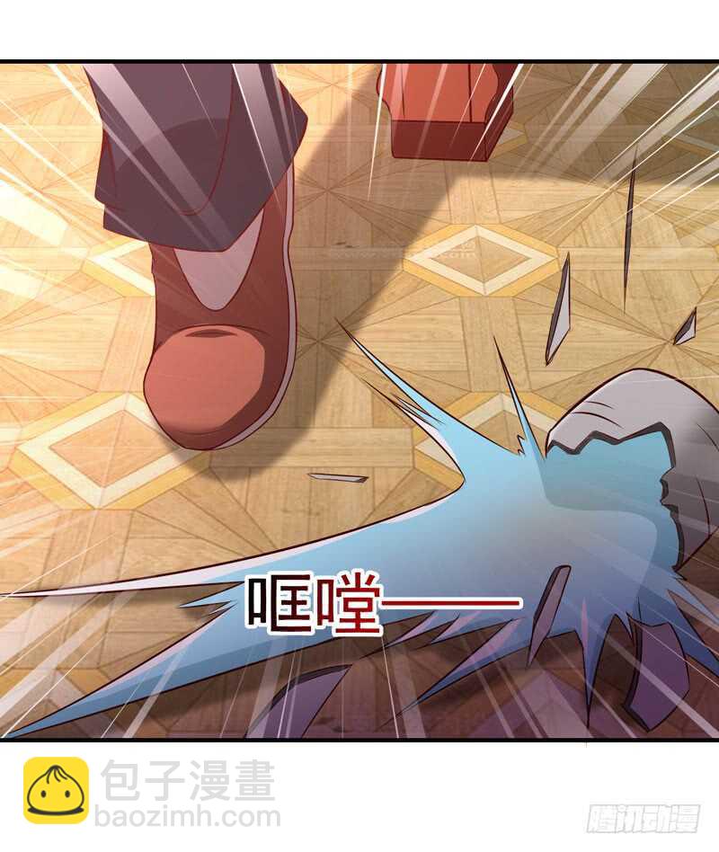 第71话 灭合欢门9