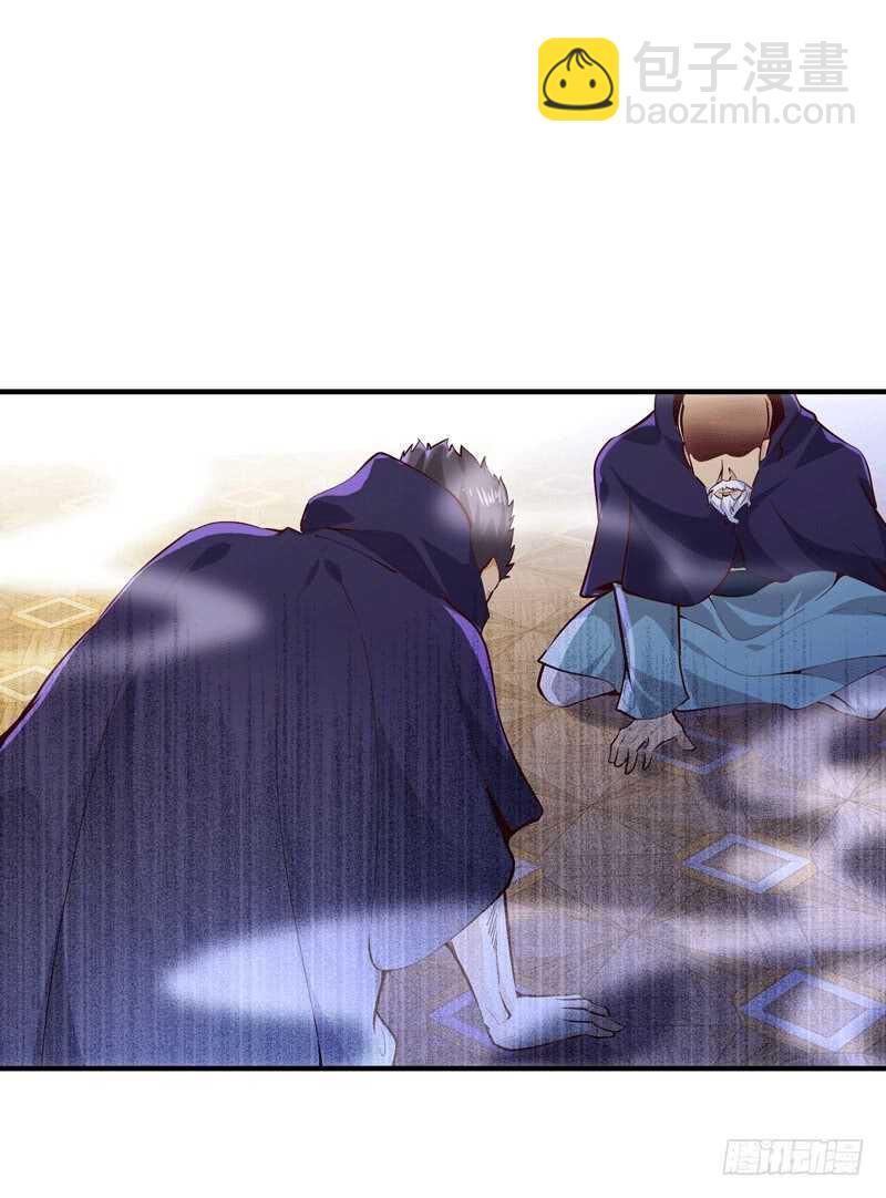 第72话 半步武尊14