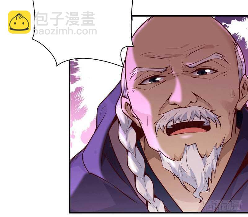 第72话 半步武尊16