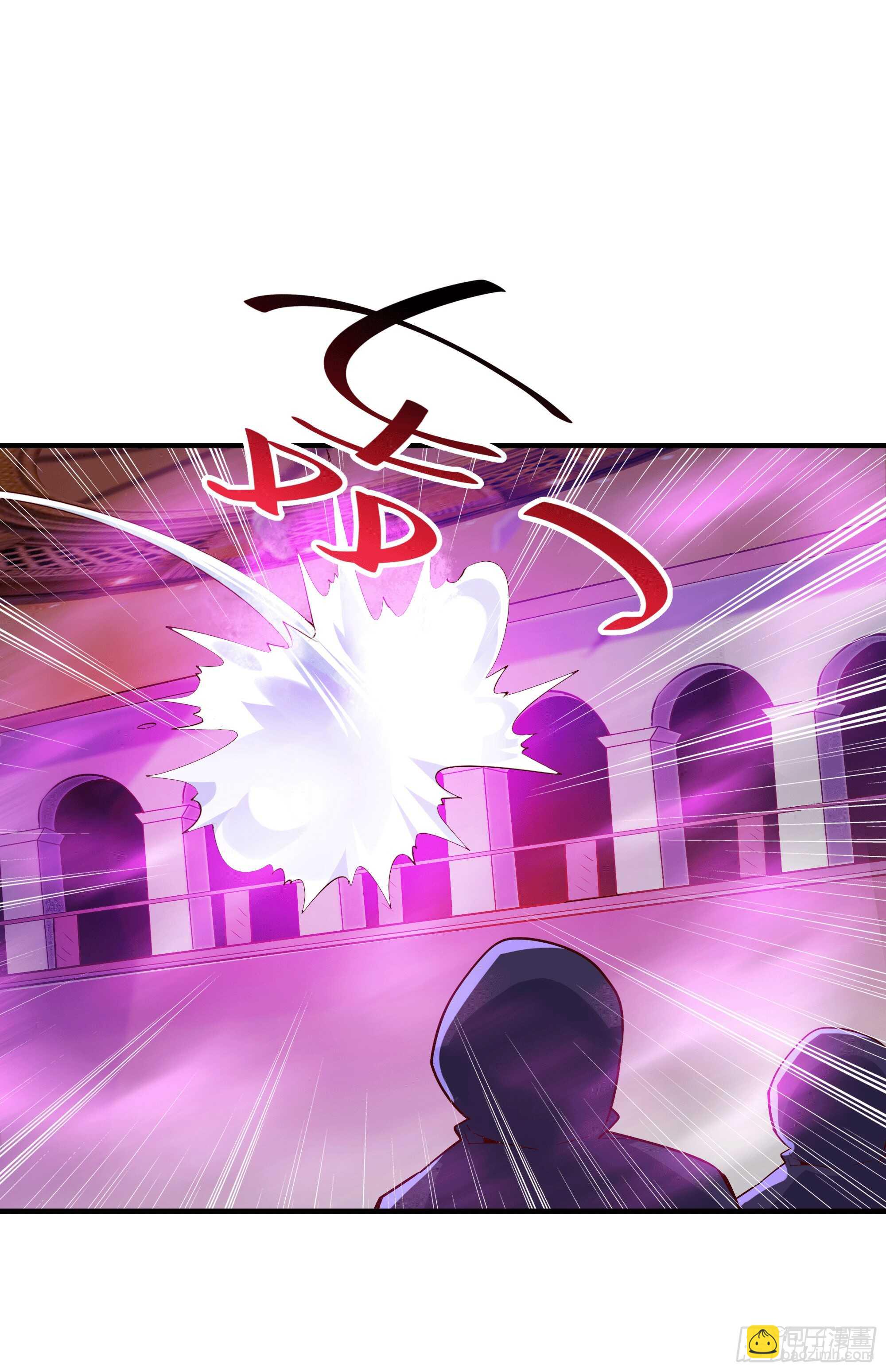 第72话 半步武尊25