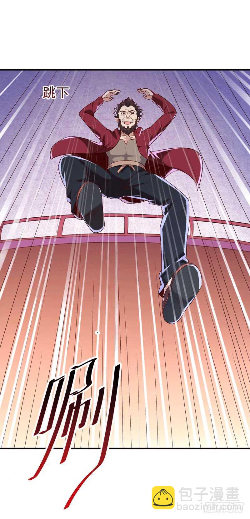 第72话 半步武尊7
