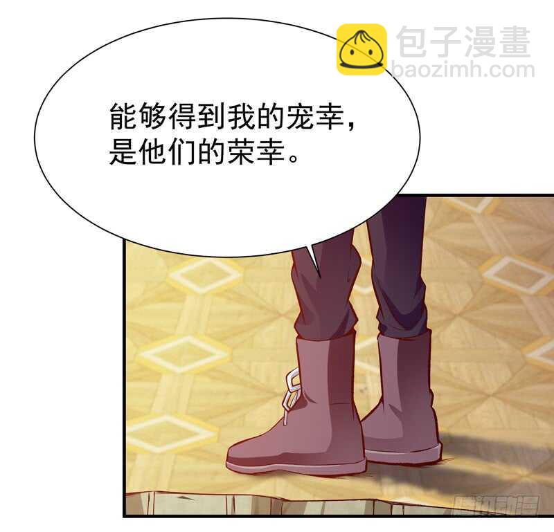 第73话 意在秒杀14