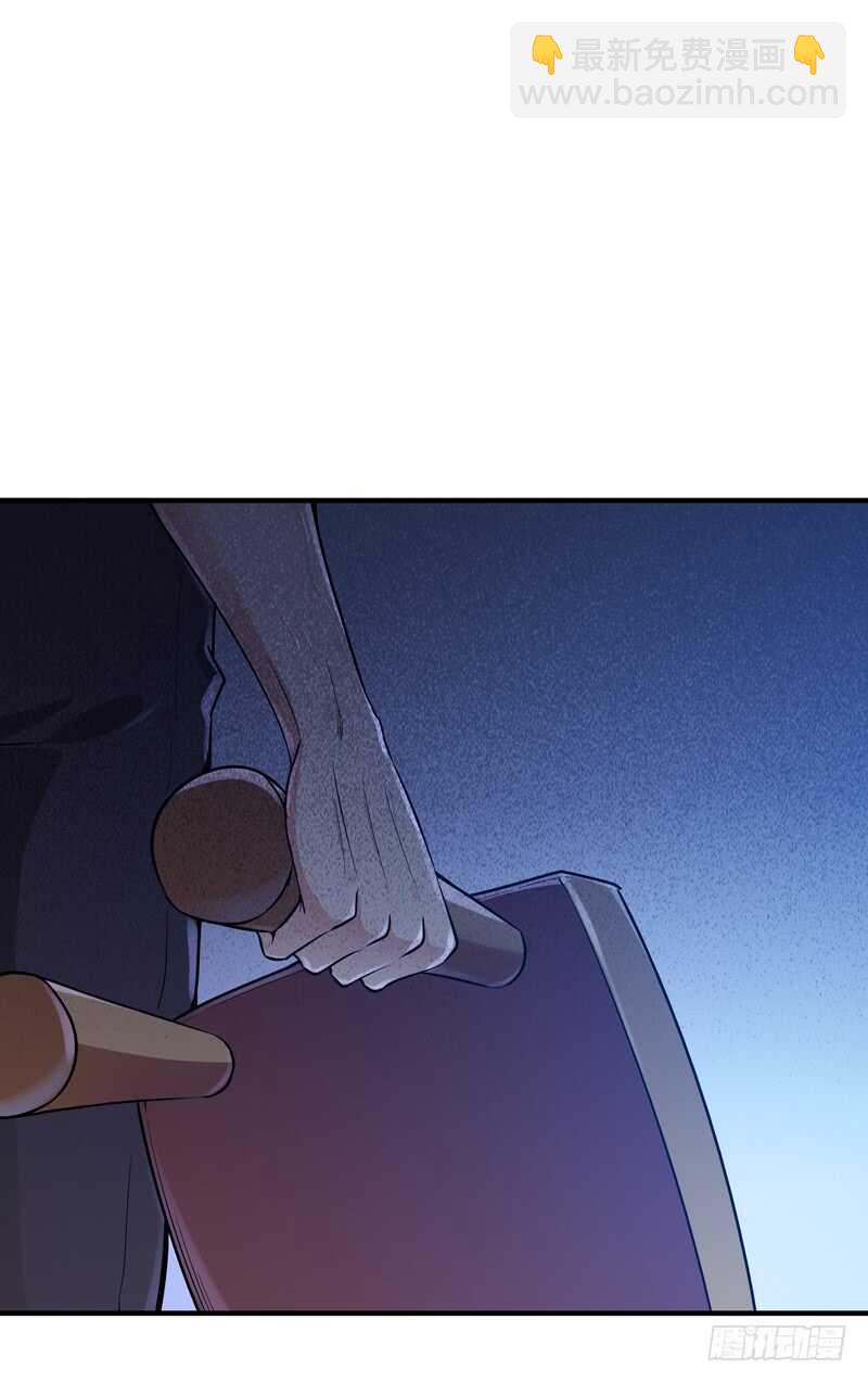 第73话 意在秒杀16
