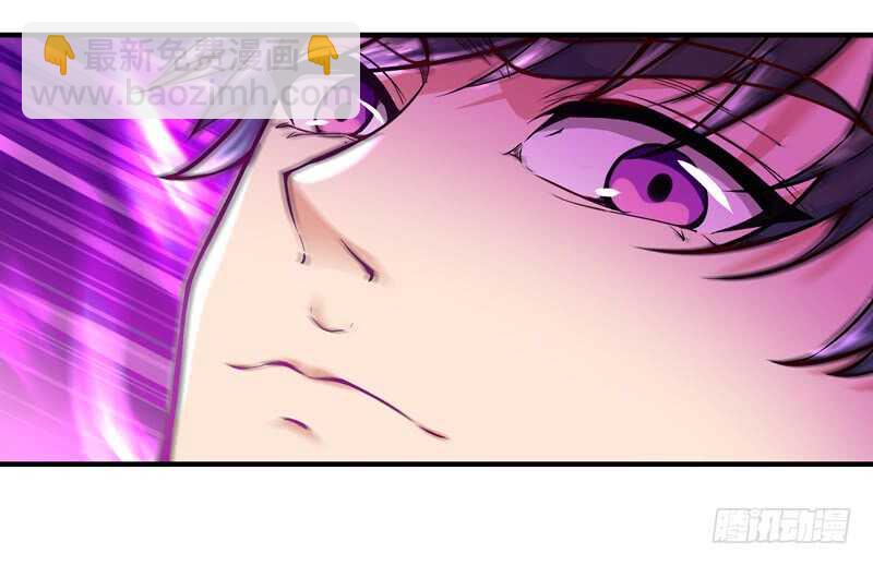 第73话 意在秒杀21