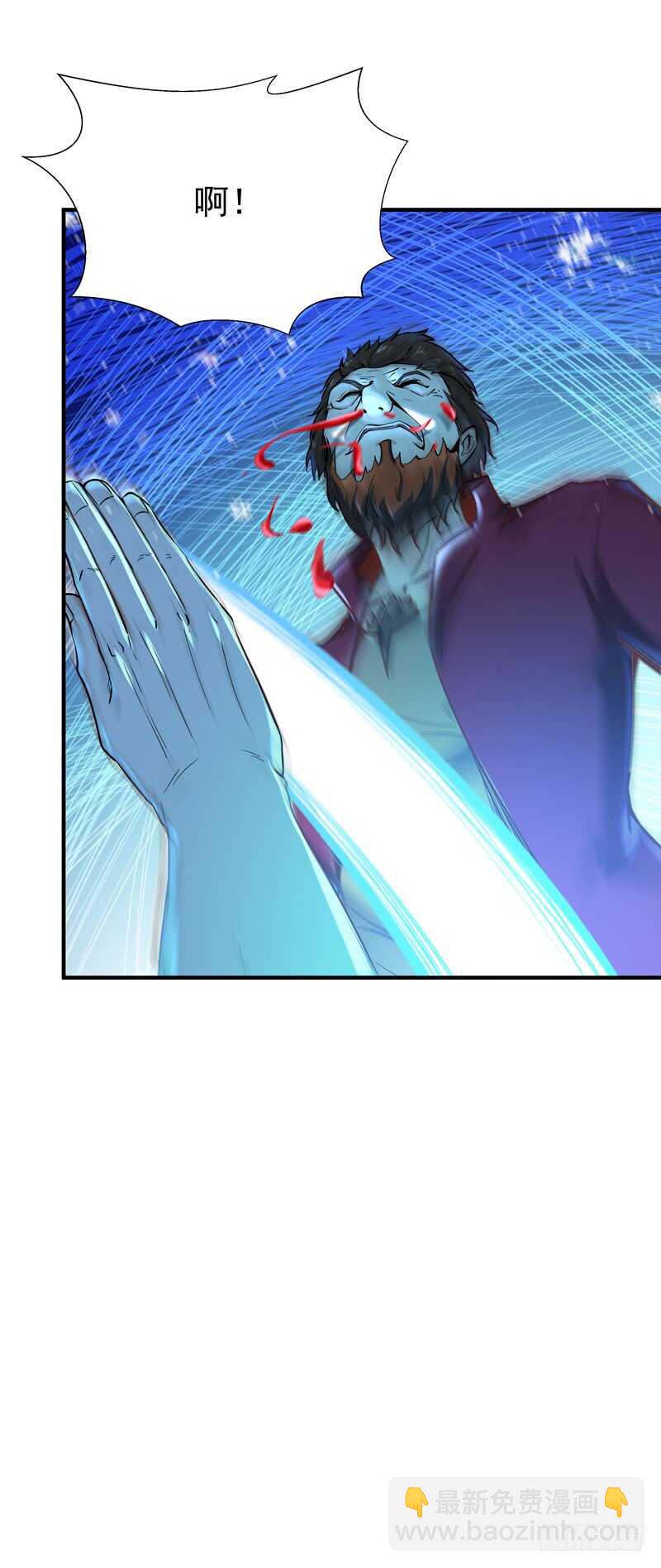 第73话 意在秒杀4