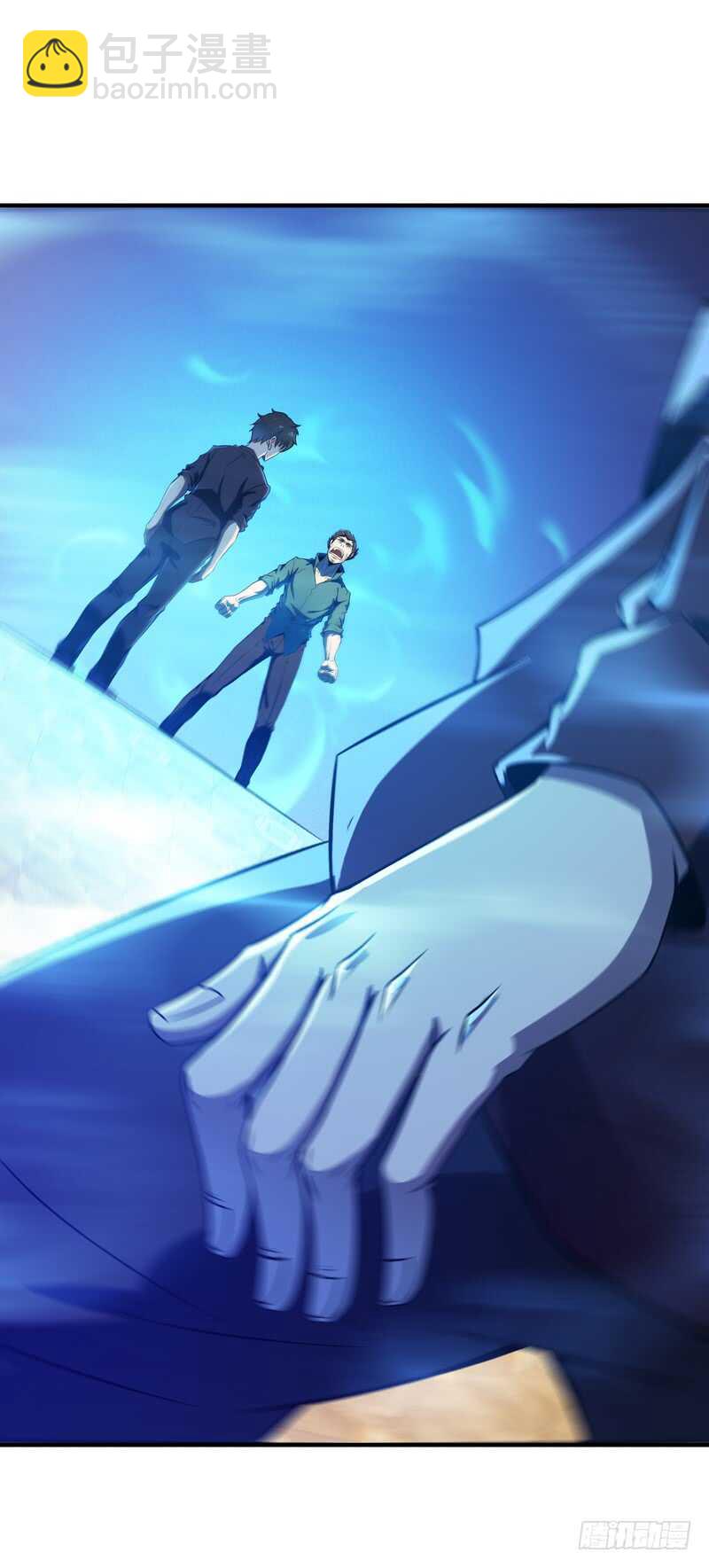 第74话 助你大成16