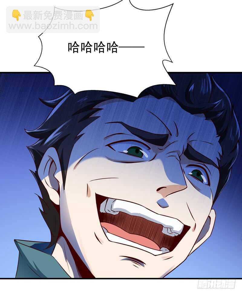 第74话 助你大成20