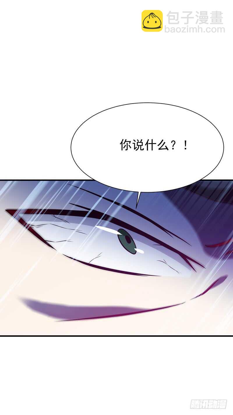 第74话 助你大成24