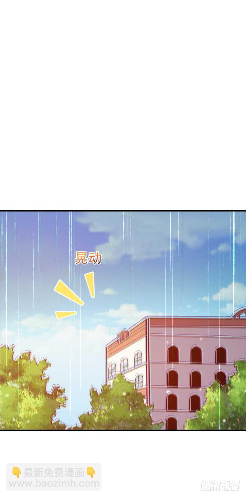 第74话 助你大成28