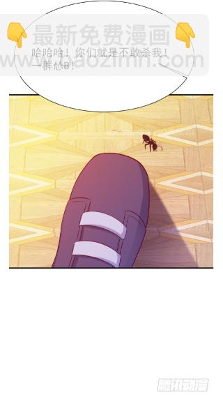 第74话 助你大成41