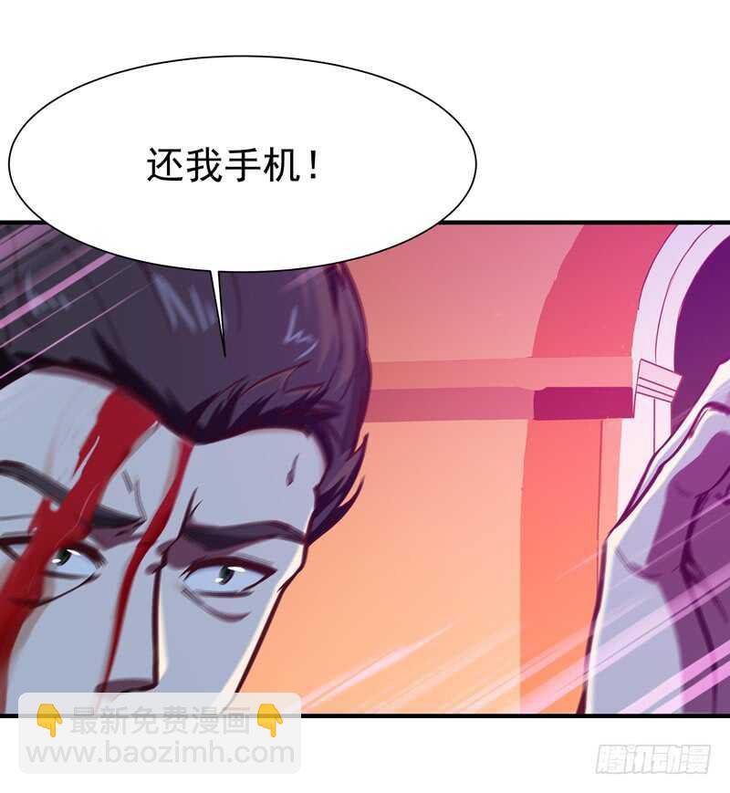 第75话 恐怖如斯19