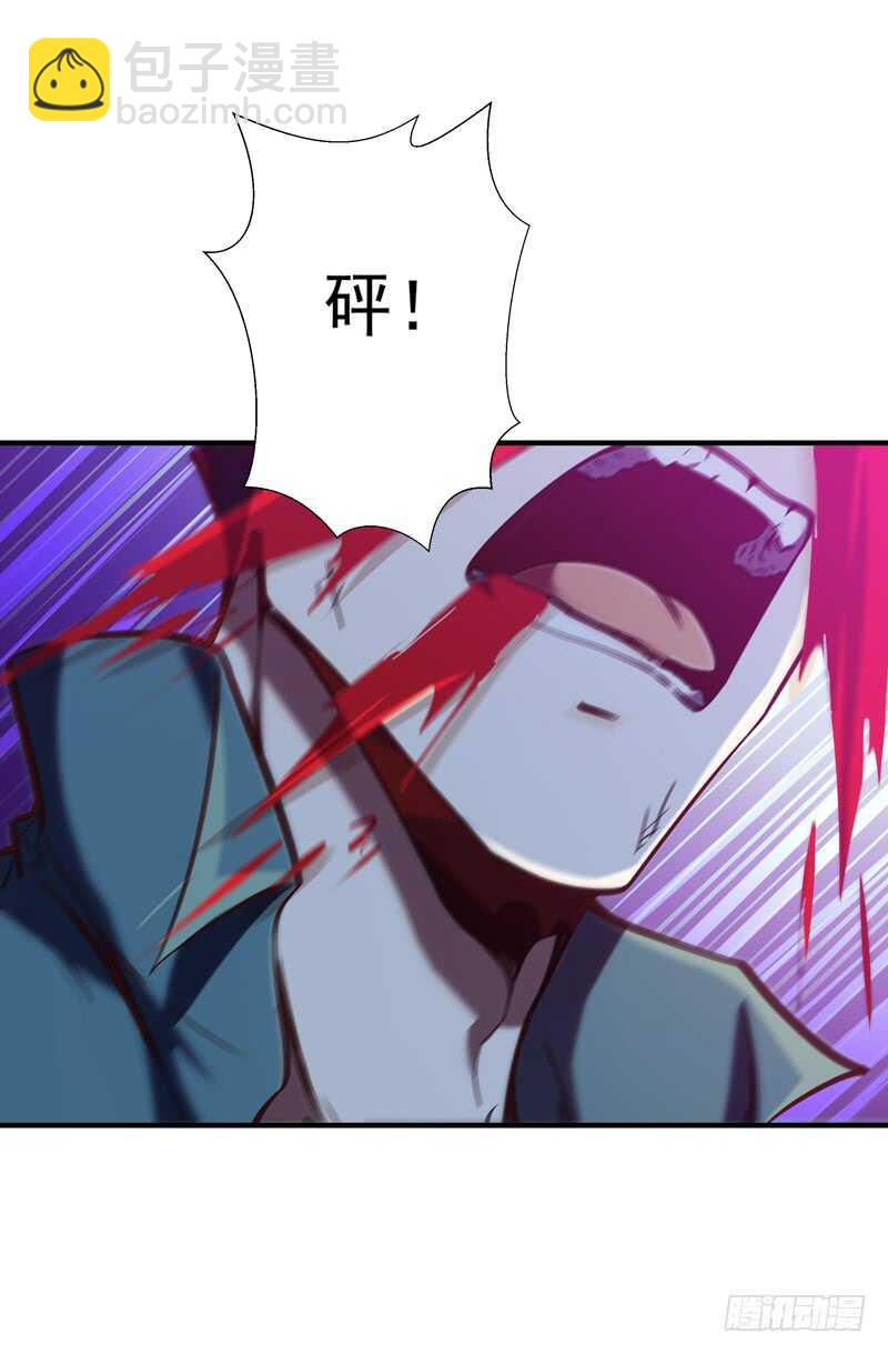 第75话 恐怖如斯20