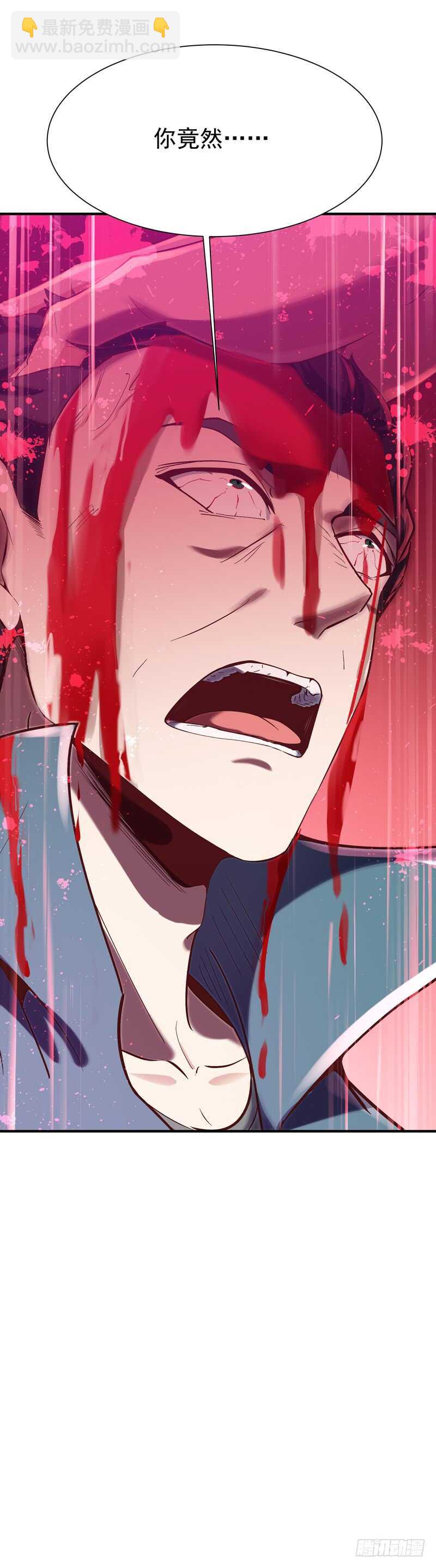 第75话 恐怖如斯21