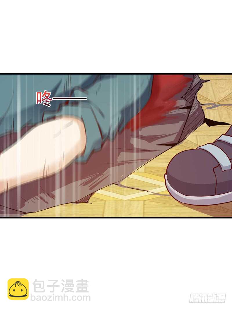 第75话 恐怖如斯26