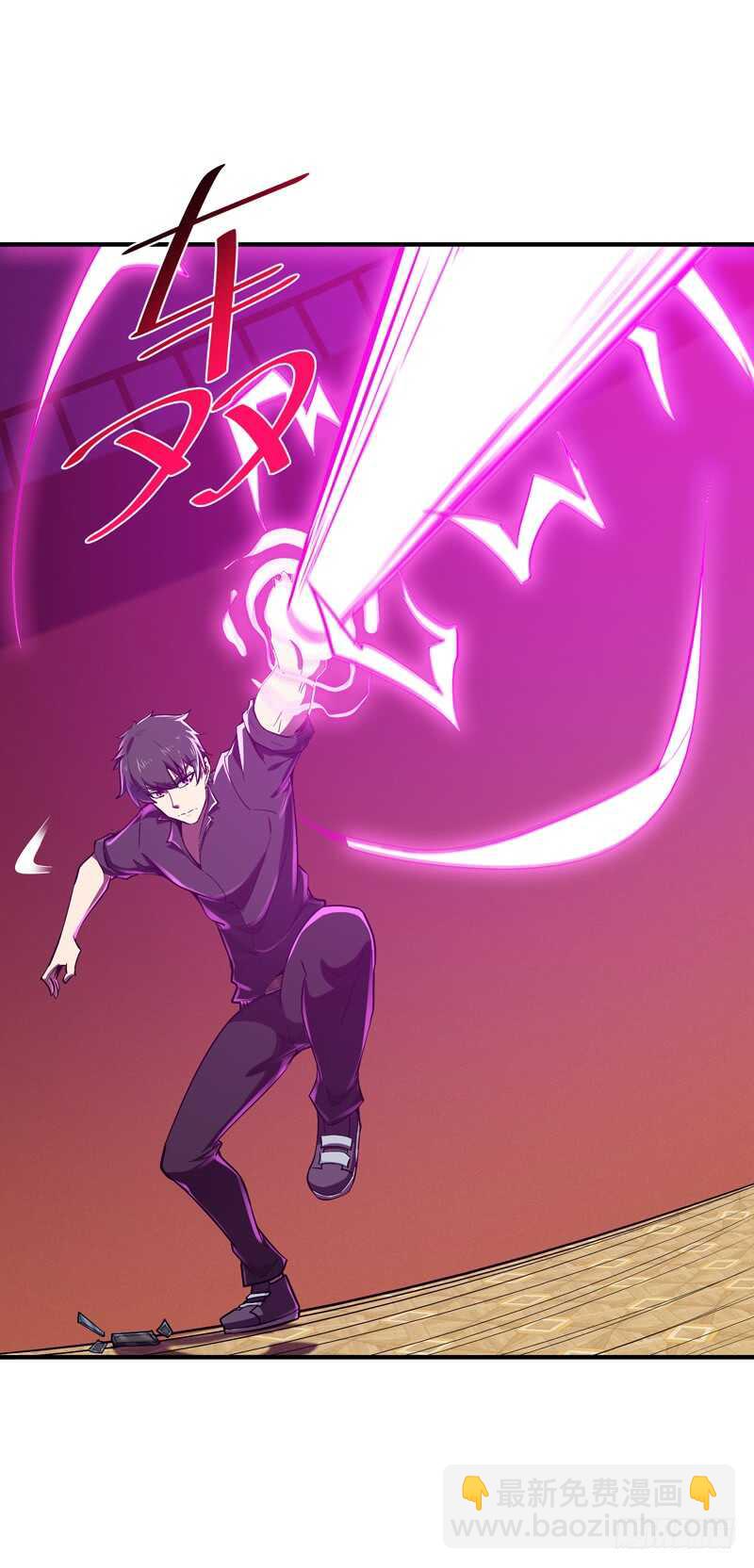 第75话 恐怖如斯33