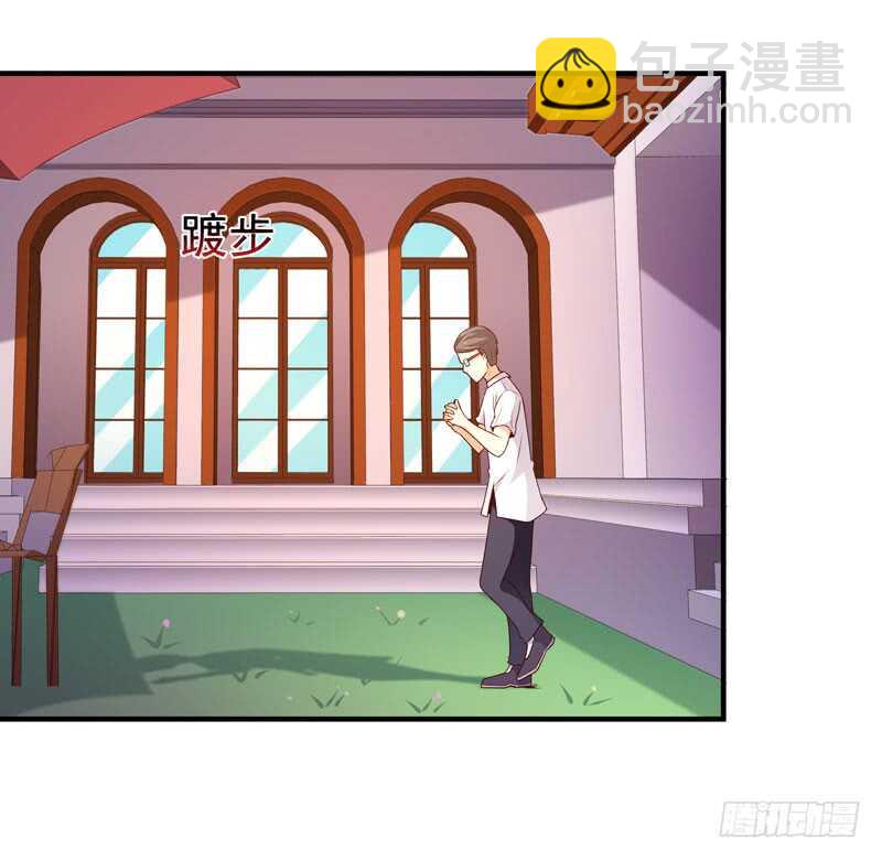第76话 诛杀令出12