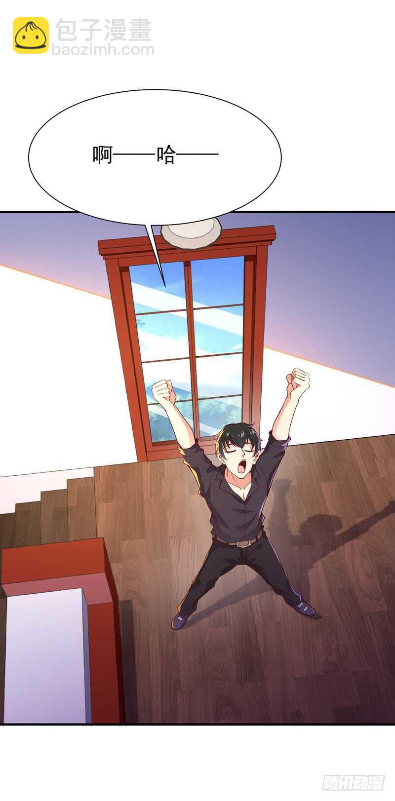 第76话 诛杀令出38