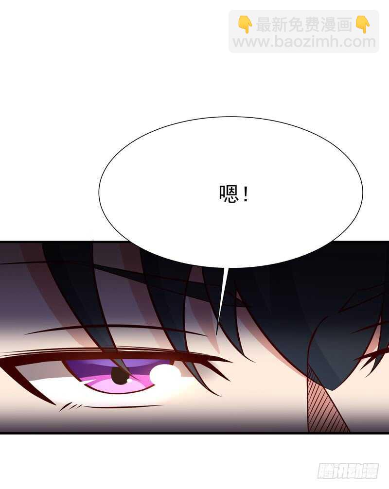 第76话 诛杀令出39